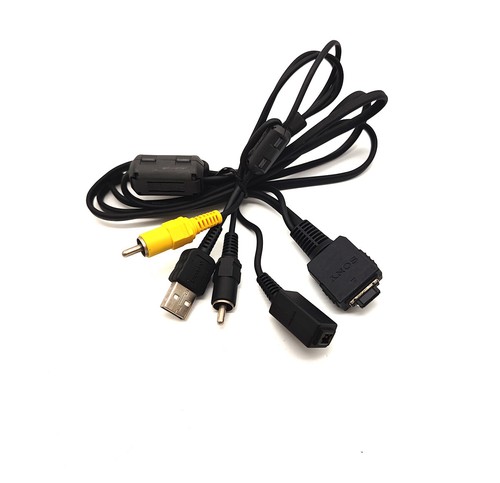 Sony cavo usb multiuso - sony,