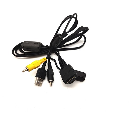 Cavo usb multiuso sony per - cavo,